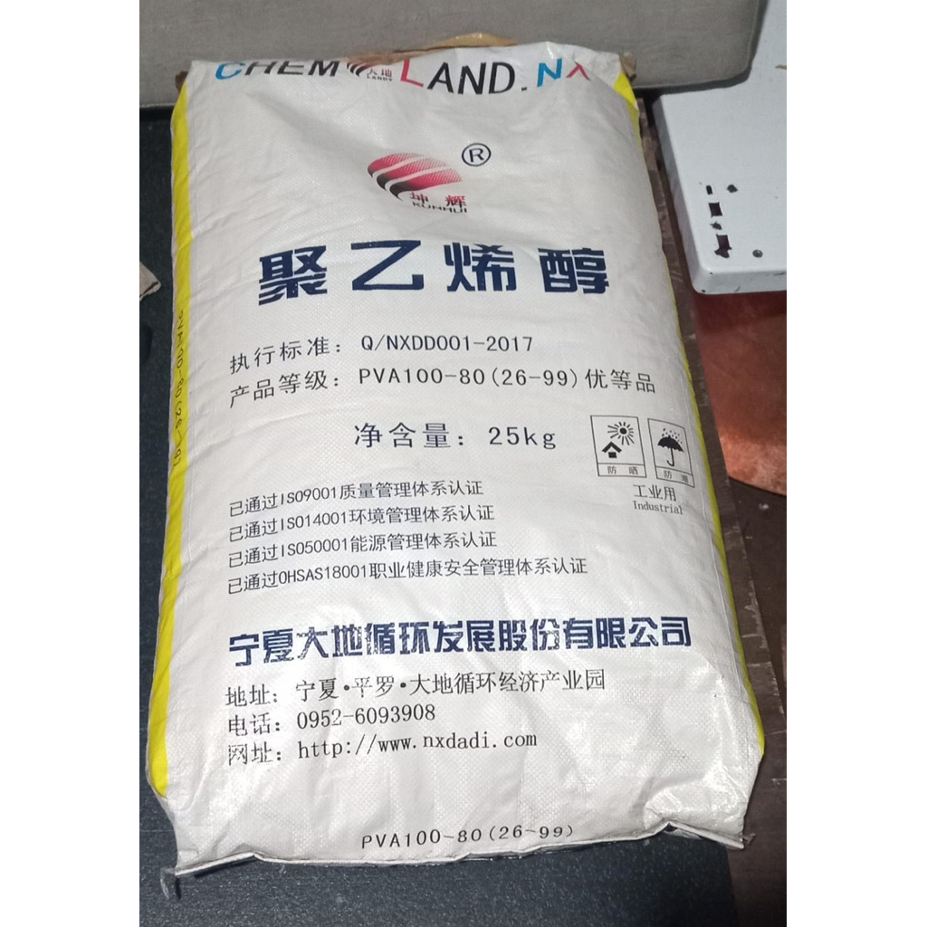 PVA Polyvinyl alcohol 1kg