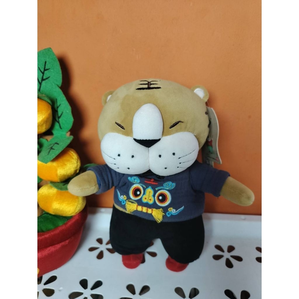 LIZUZU Macan shio baru