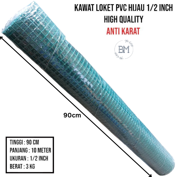 GROSIR Kawat Loket Ram PVC Hijau 1/2 Inch 1 Rol -+10 Meter Lebar 90 cm Ayakan Pasir Kandang Pagar BM