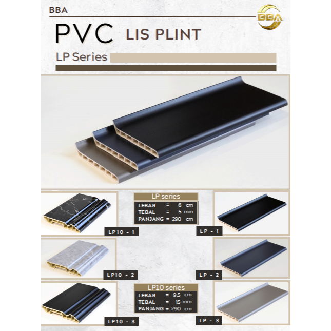 BBA LIS PLINT LANTAI PANJANG 290CM | LIS LANTAI SKIRTING