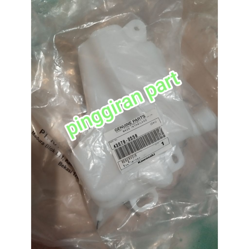 tabung radiator ninja 250fi old Ninja 250 fi old original