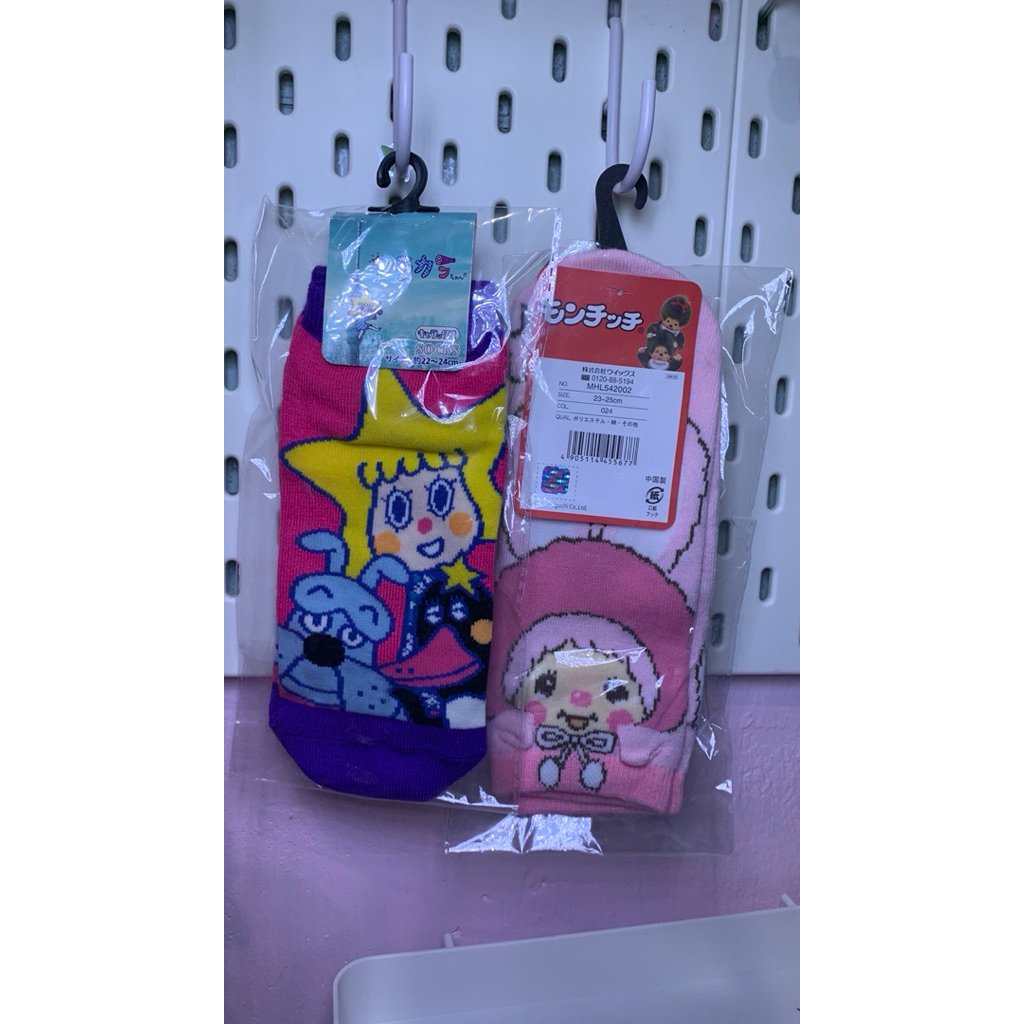 Kaos kaki monchhichi sorakara chan || sock sorakara skytree japan