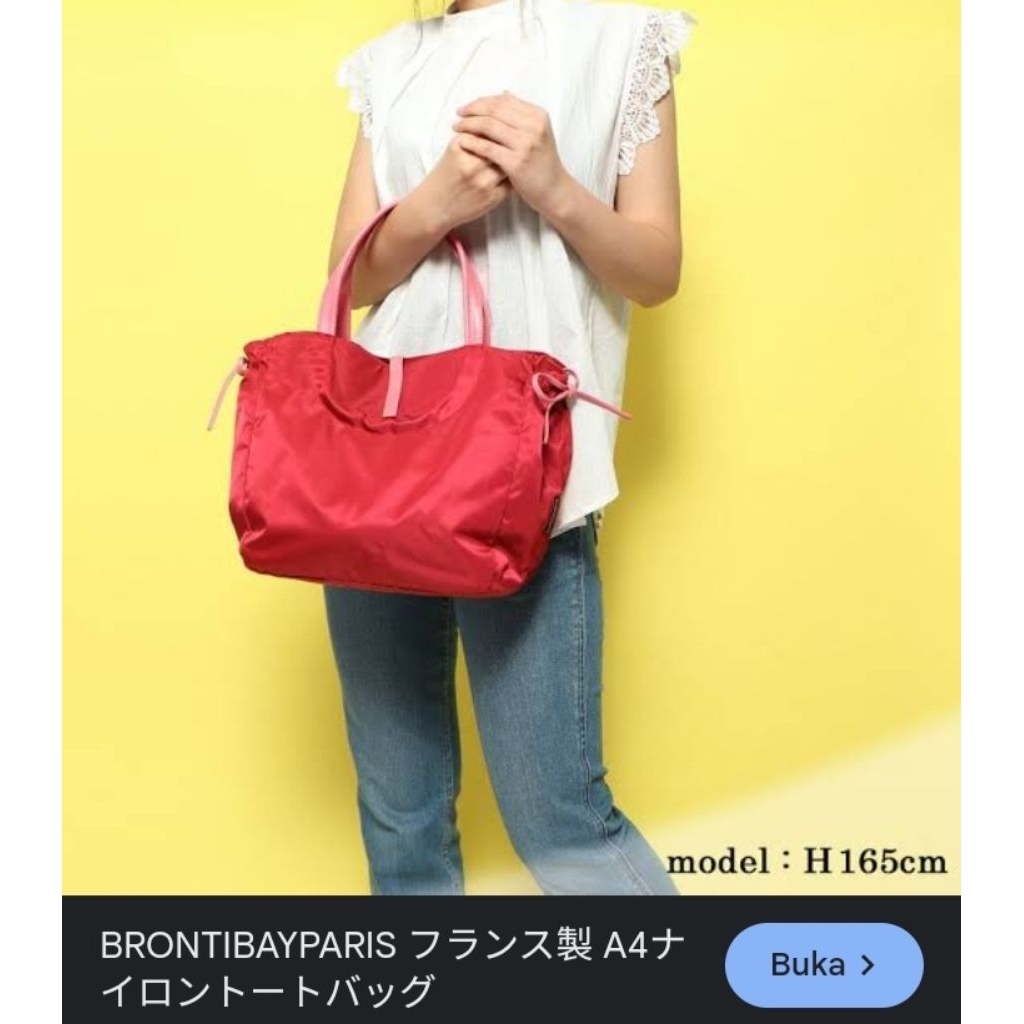 BRONTIBAYPARIS/TAS NYLON/TAS WANITA/HANDBAG/PRELOVED