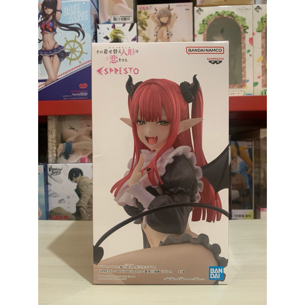 Banpresto - Espresto Marin Kitagawa Ori