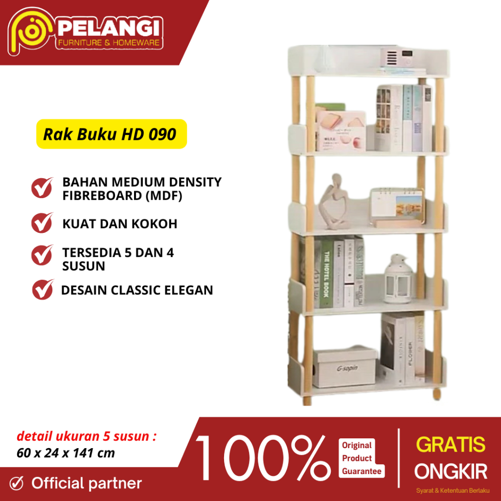 Rak multifungsi large *Hd-sm l Rak Buku Multifungsi l Rak Serbaguna l Rak Susun