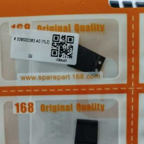 IC 338S00383 AO (YL2)