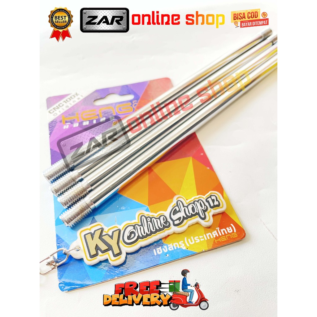 AS ONLY VELG DEPAN MIO SMILE SPORTY SOUL FINO KARBU TAHUN 2003 - 2011 OLD MODEL 2 KUNCI BRACKET BRAK