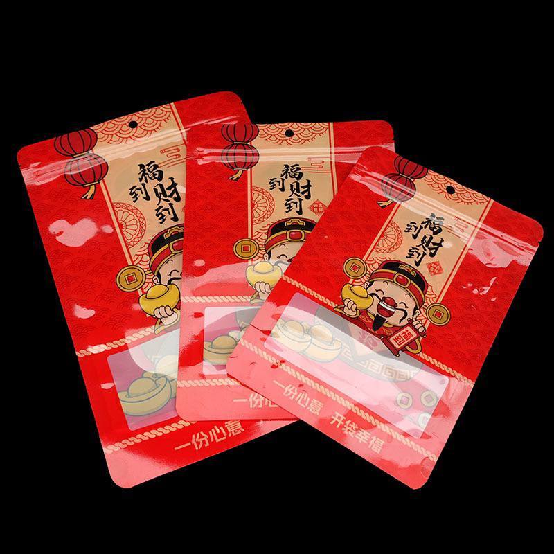 1PCS Plastik Zipper Edisi Imlek/Ziplock Plastik Cookies/Hampers Imlek New Year Chinese Caisen