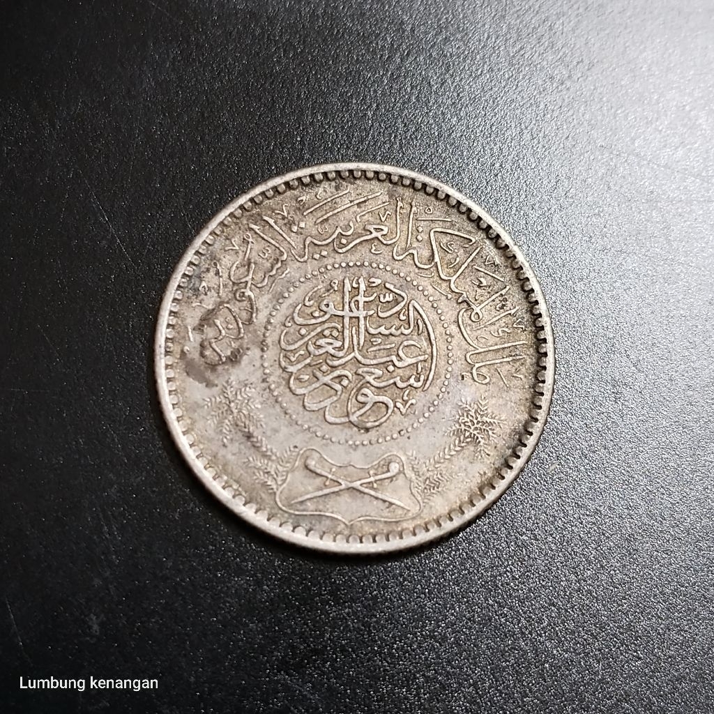 koin silver Arab 1/4 Riyal koin perak