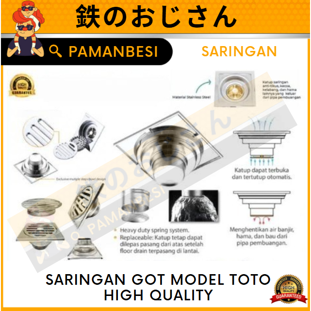 Saringan Floor Drain - High Quality 4,5 " MODEL TOTO mirror / 11,5 cm Saringan Lantai kamar Mandi St