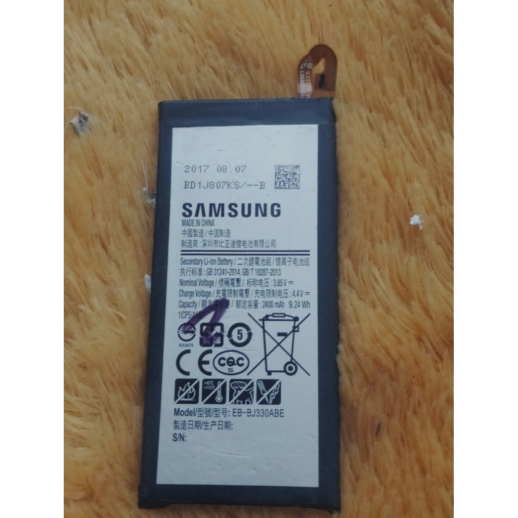 batrei samsung j7 pro copotan
