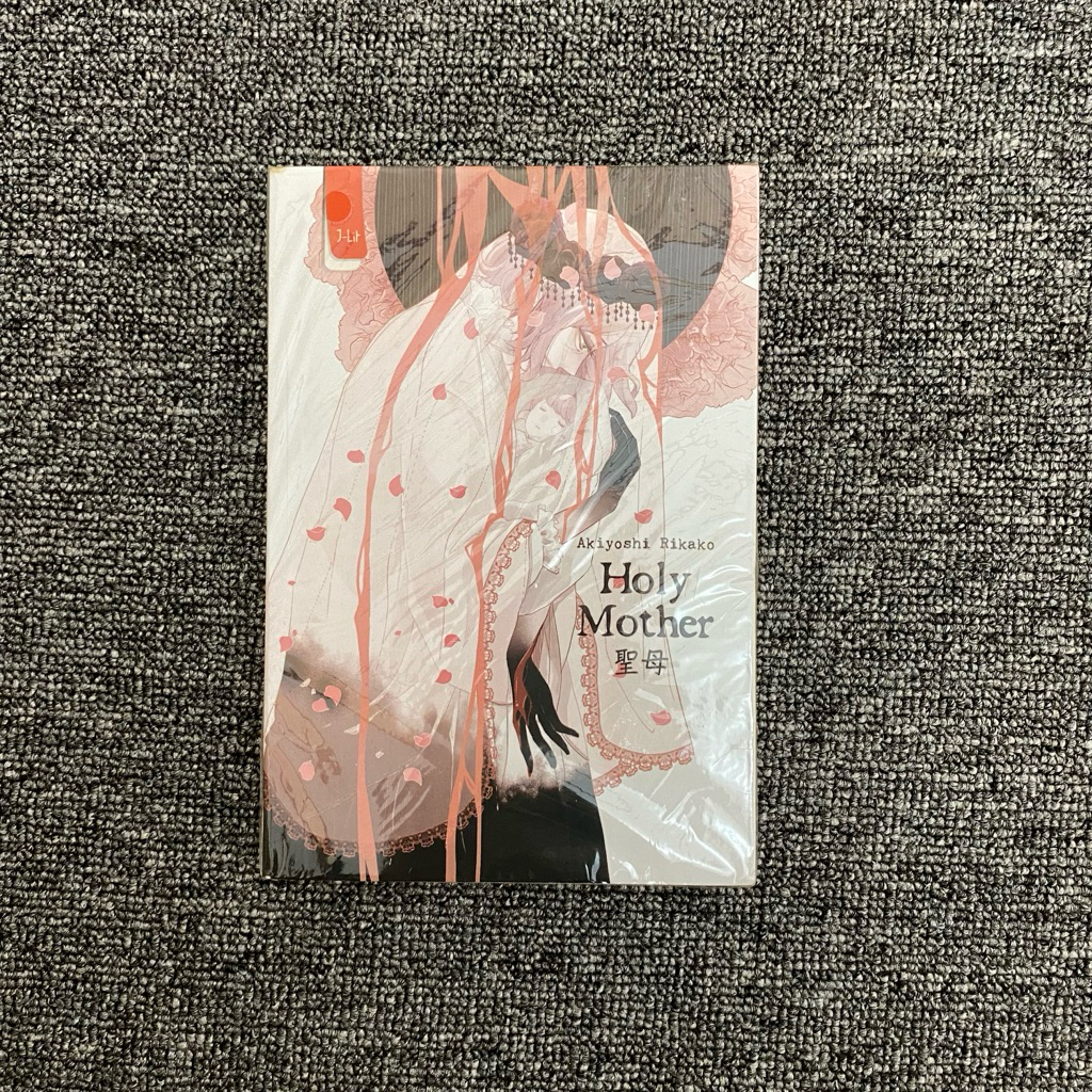 Preloved Novel Holy Mother - Akiyoshi Rikako