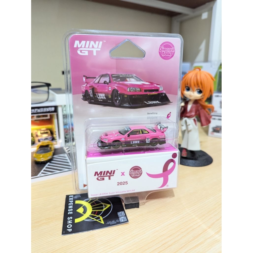 Pop Race Xcartoys JMC Kairui Wrecker Truck Y24-08