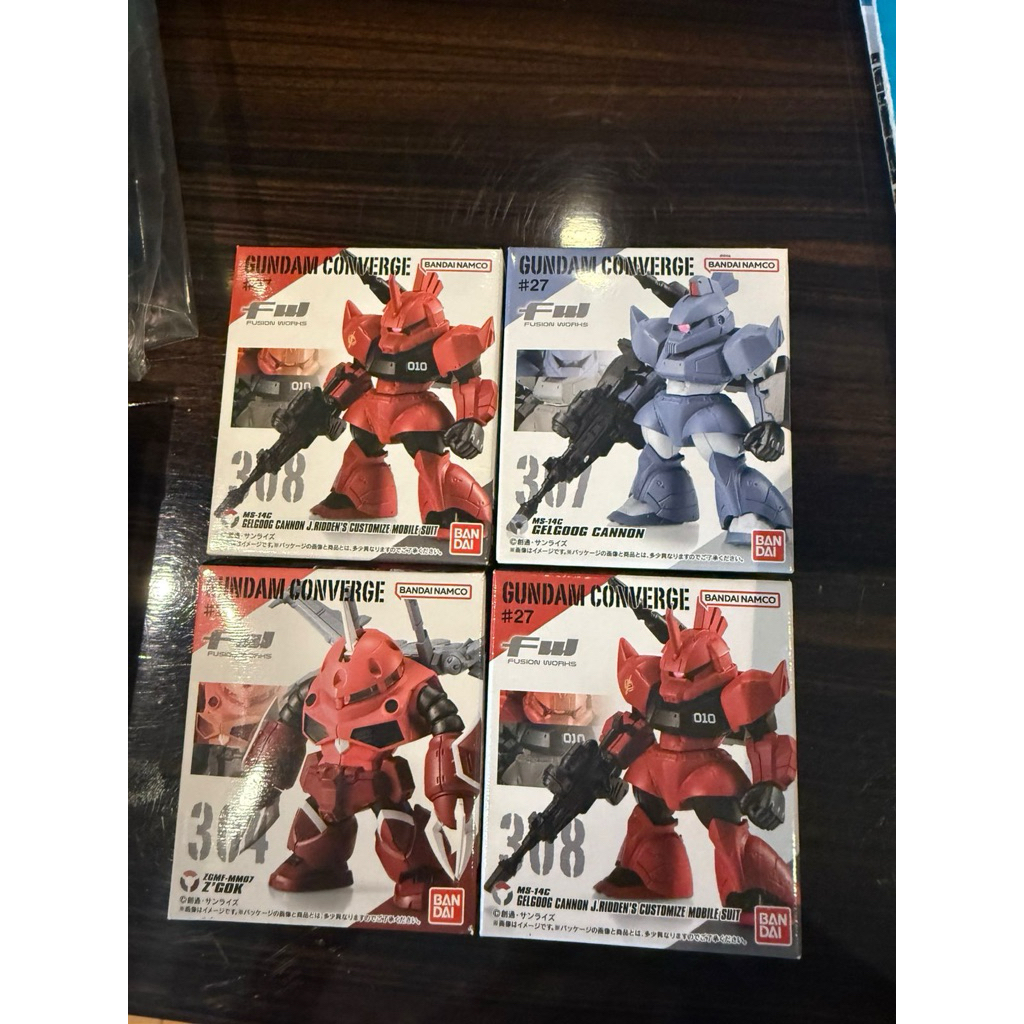 WTS Gundam Converge