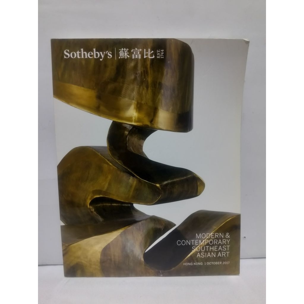 Buku Sotheby's " Modern & Contemporary Southeast Asian Art - Hongkong 1 Oct 2017"