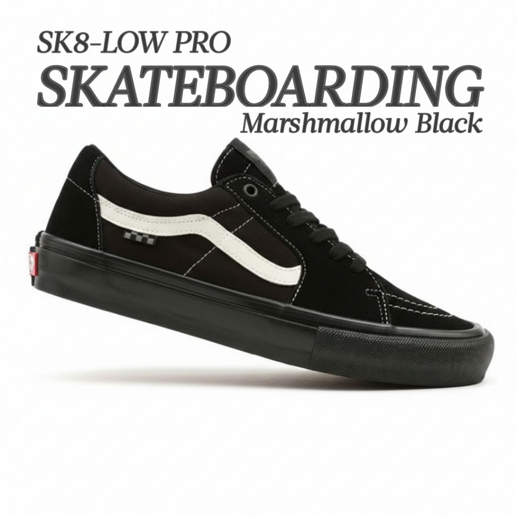 Sk8 Low Pro Skateboarding Black