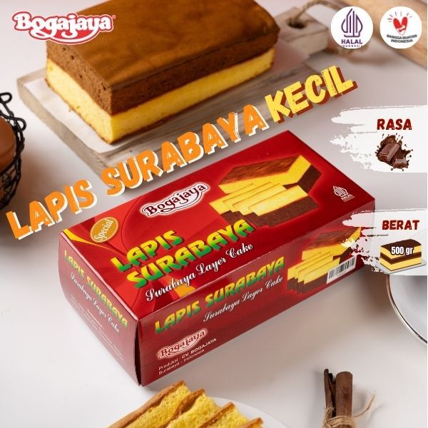 SPIKOE LAPIS SURABAYA BOGAJAYA 600 GRAM / LAPIS OLEH OLEH SURABAYA