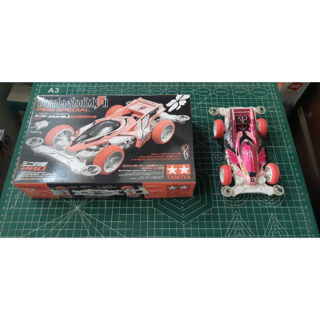 Tamiya Thunder Shot MK II Pink Special Limited Edition Kondisi Sudah Rakit Bekas Pakai
