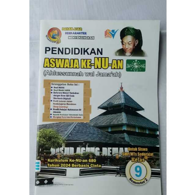 LKS SMP/MTS PENDIDIKAN ASWAJA KE NU AN KELAS 9 SEMESTER 2 KURIKULUM MERDEKA