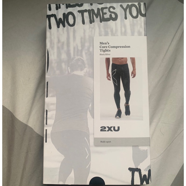 2XU Men’s Core Compression Tights