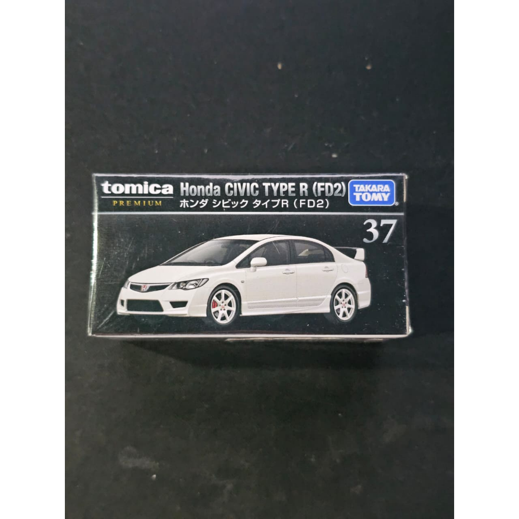 Tomica Premium 37 - Honda Civic Type R (FD2)