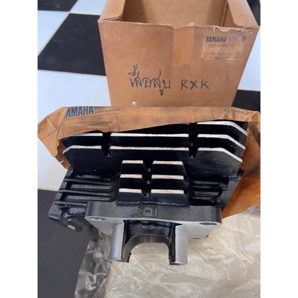 RRT Blok Seher YAMAHA RX KING Boring RXKING Serie Y1 29N 00 Nos ORIGINAL