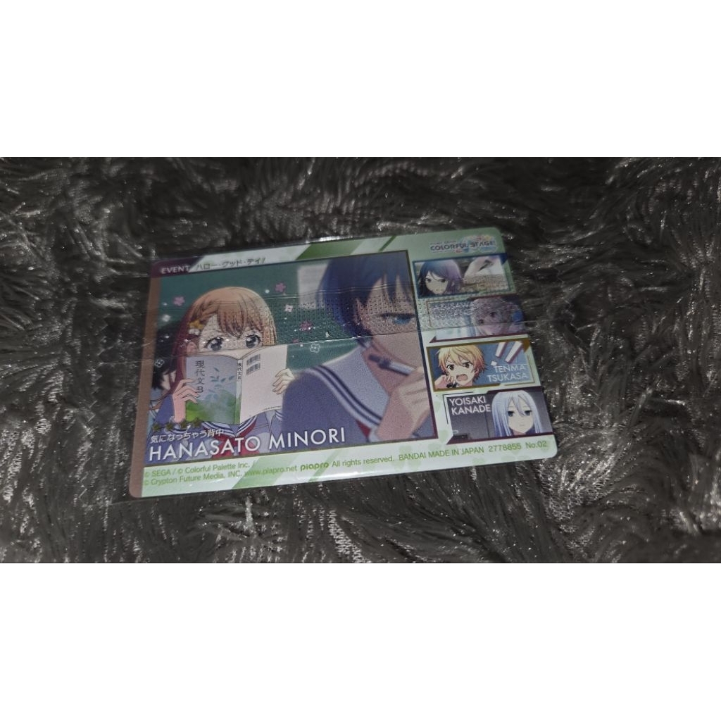 wafer card project sekai hanasato minori