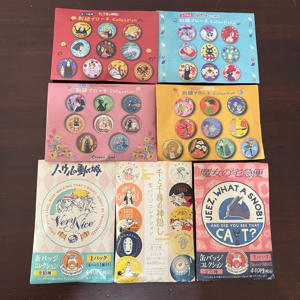 BLINDBOX PIN BADGE GHIBLI