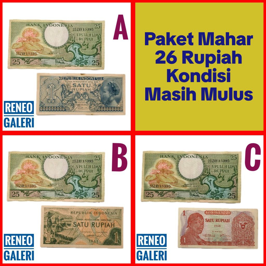 Paket Mahar Nikah 26 Rupiah Uang Kertas Kuno Indonesia asli original Mulus 25+1 duit lama jadul