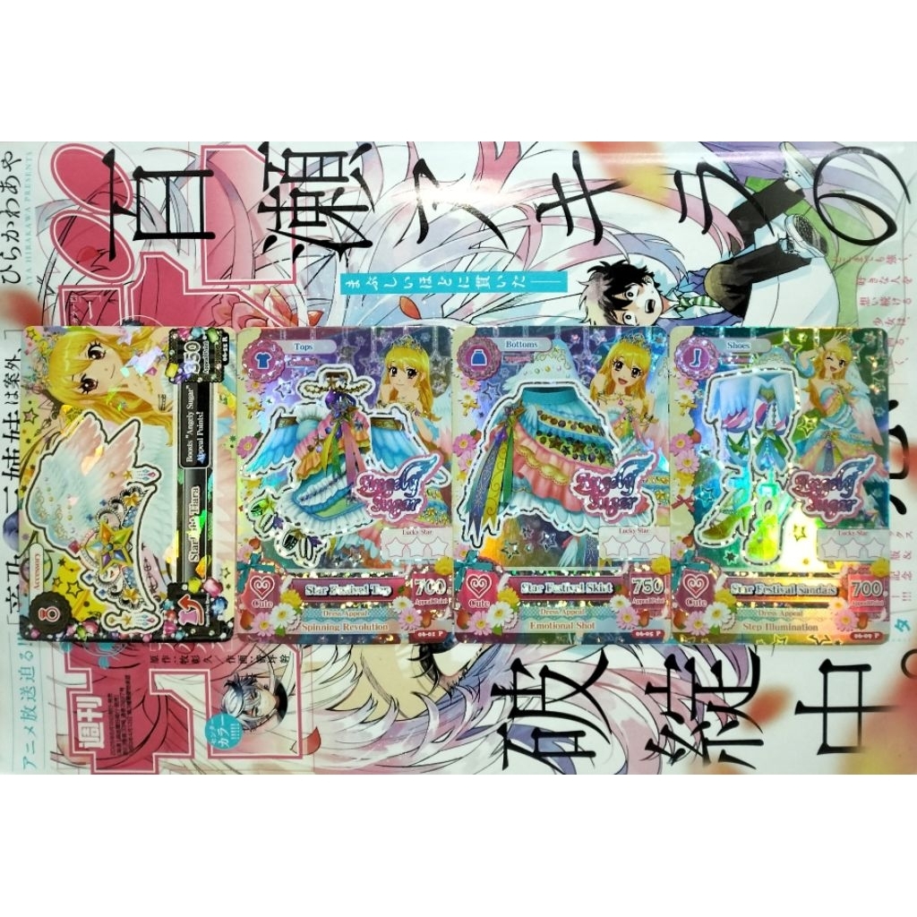 Aikatsu Cards Angely Sugar Premium Star Festival Coord Ichigo Hoshimiya