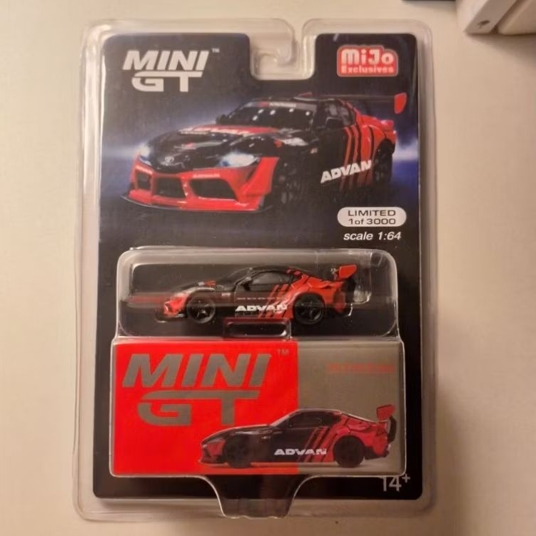 Mini GT Toyota HKS Advan GR Supra >206