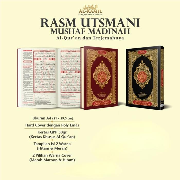 [Uk A5 A4] Al-Quran Utsmani Madinah Al-Kamil Alquran Mushaf Terjemahan Alkamil