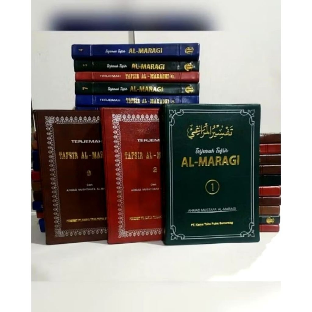 Terjemah Tafsir Al Maraghi 30 Jilid (Diecer) Kalep (Toha Putra)