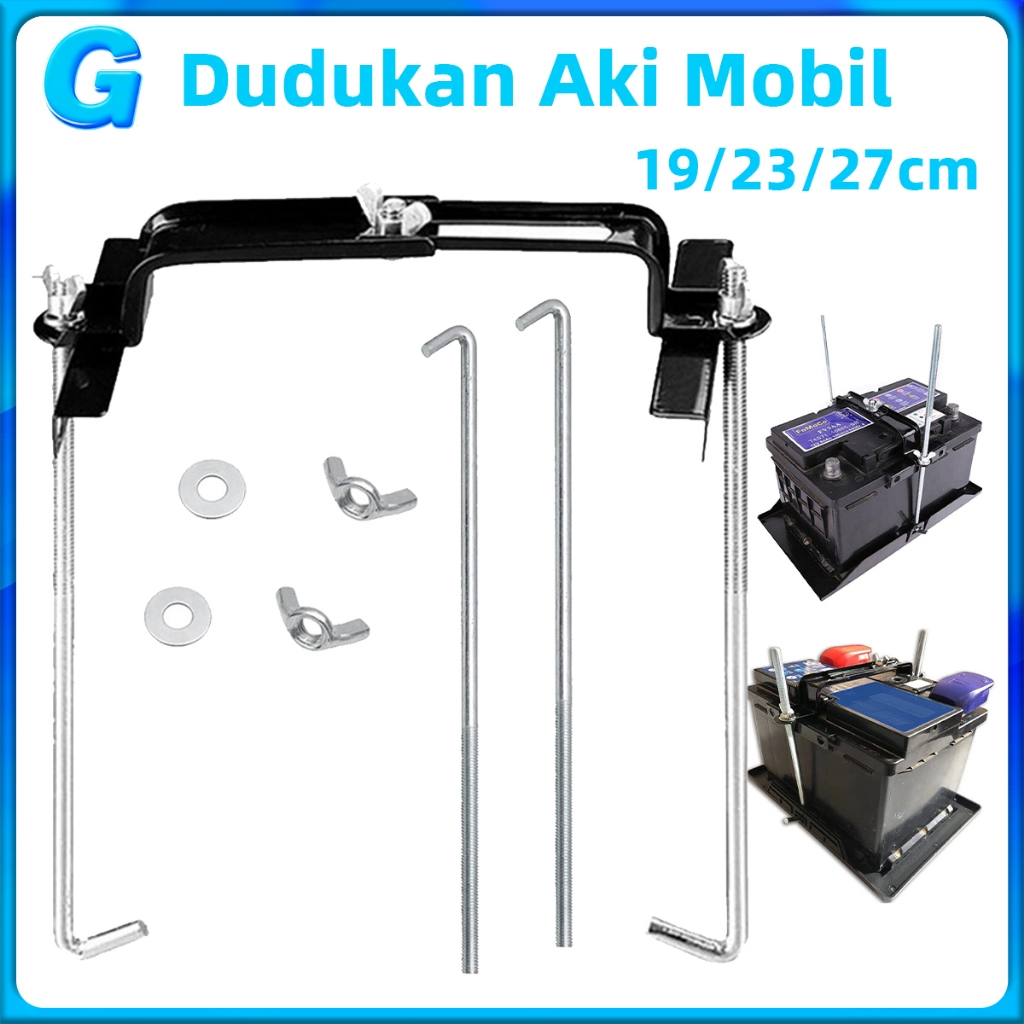 19/23/27cm Tahan Lama Tatakan Aki Mobil Avanza Universal Dapat Disesuaikan Dudukan Aki Mobil Aki Pad