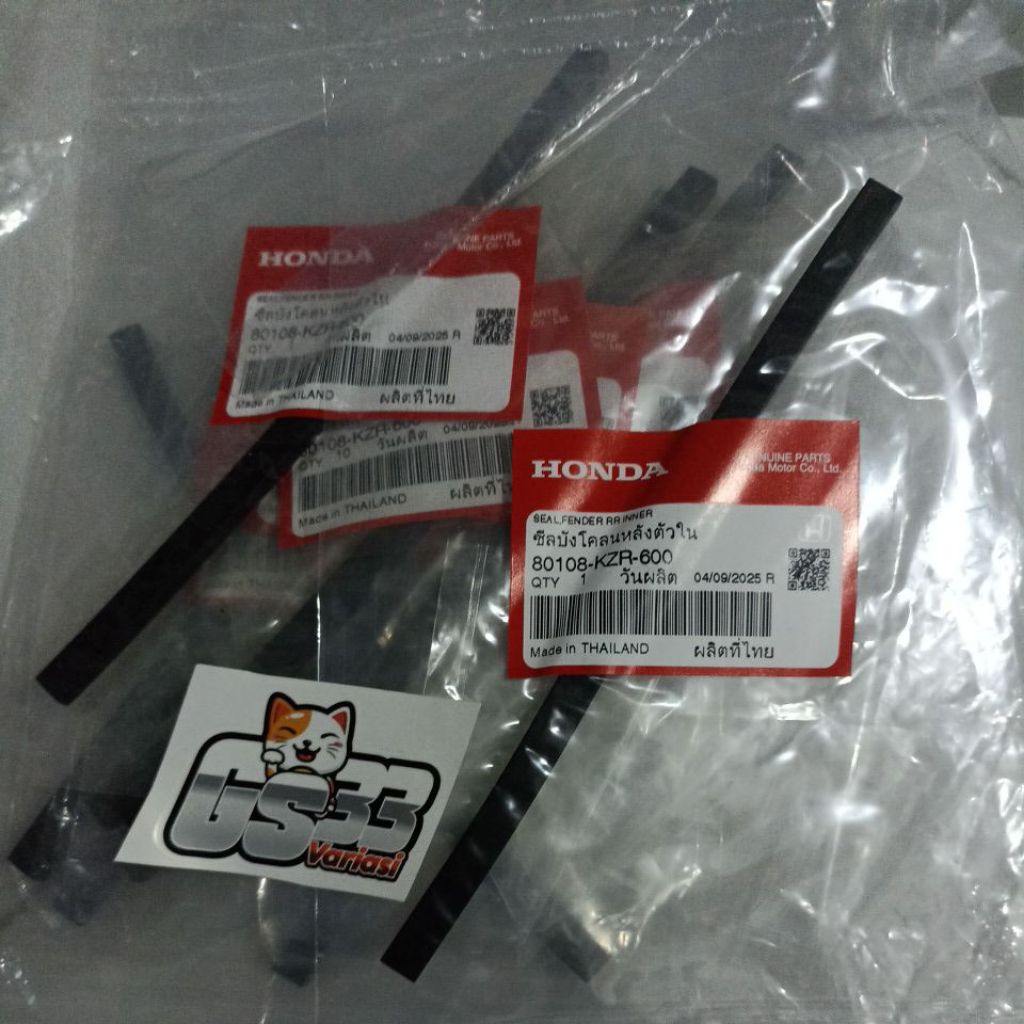 seal hugger airblade seal hugger Vario original karet hugger vario