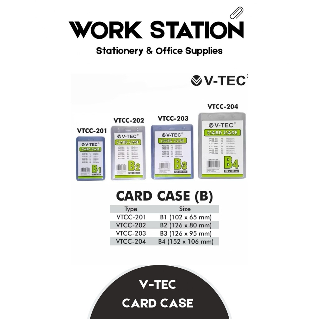 V-TEC ID Card / Card Case Name Tag / Landyard