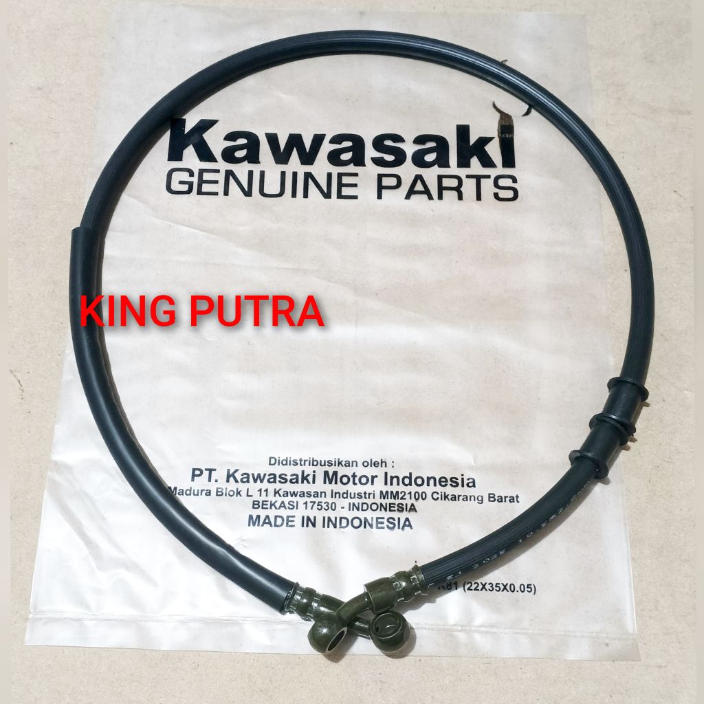 SELANG REM DEPAN KAWASAKI, KLX 150