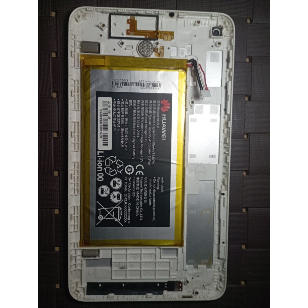 baterai plus casing huawei tab T1-701u original