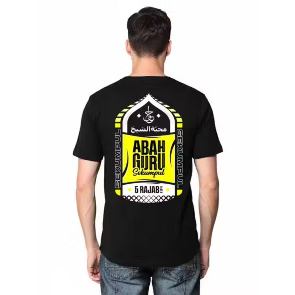 Kaos Abah Guru Sekumpul 5 Rajab Desain Sponsor Kuning Tulisan Sekumpul Martapura