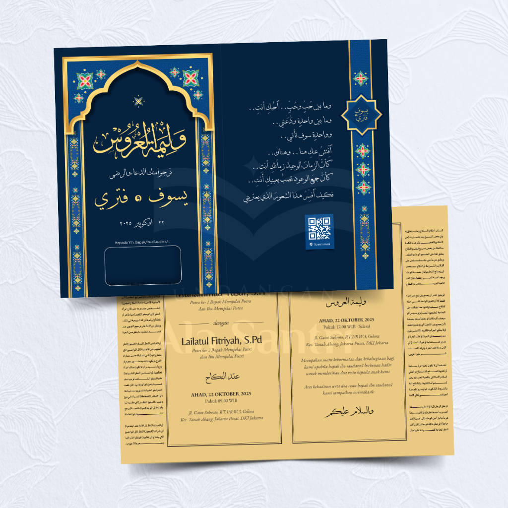Undangan Pernikahan Santri - Undangan kitab kuning - Undangan Premium