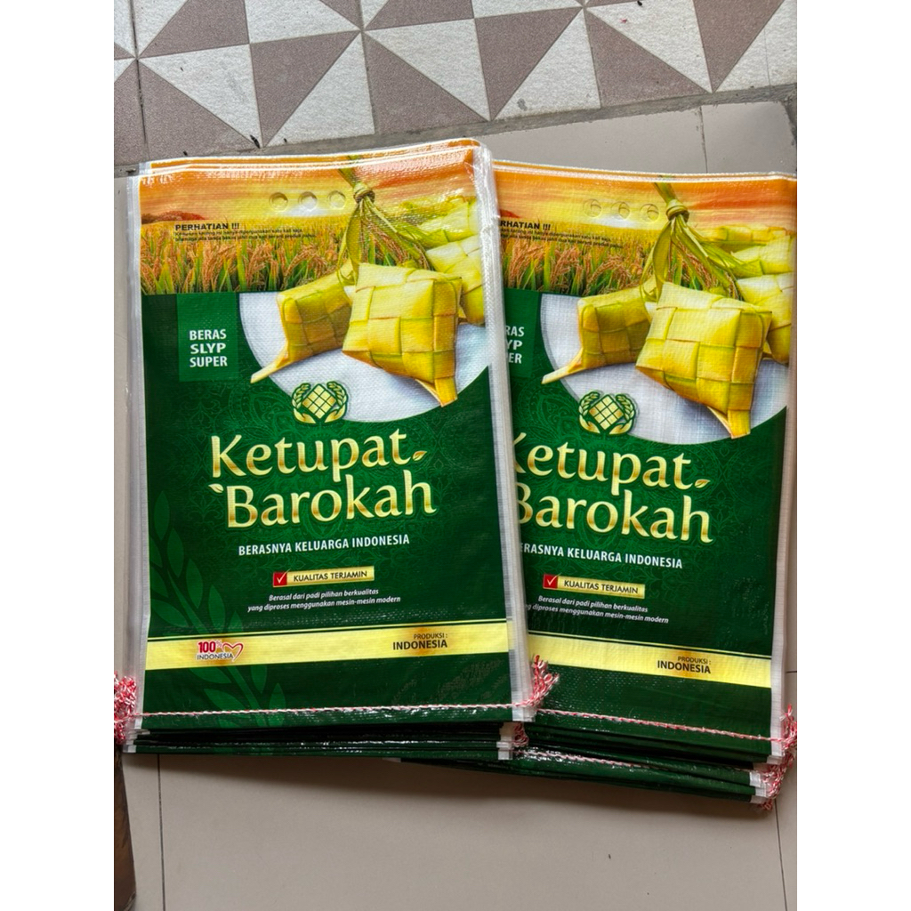 karung beras laminasi 10kg cap ketupat barokah