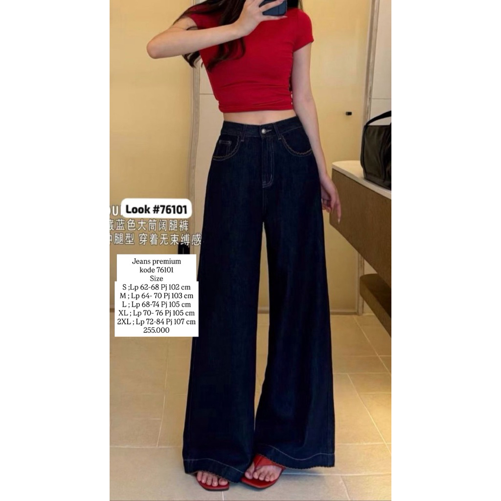 Kulot Jeans Premium Celana jeans wanita HW