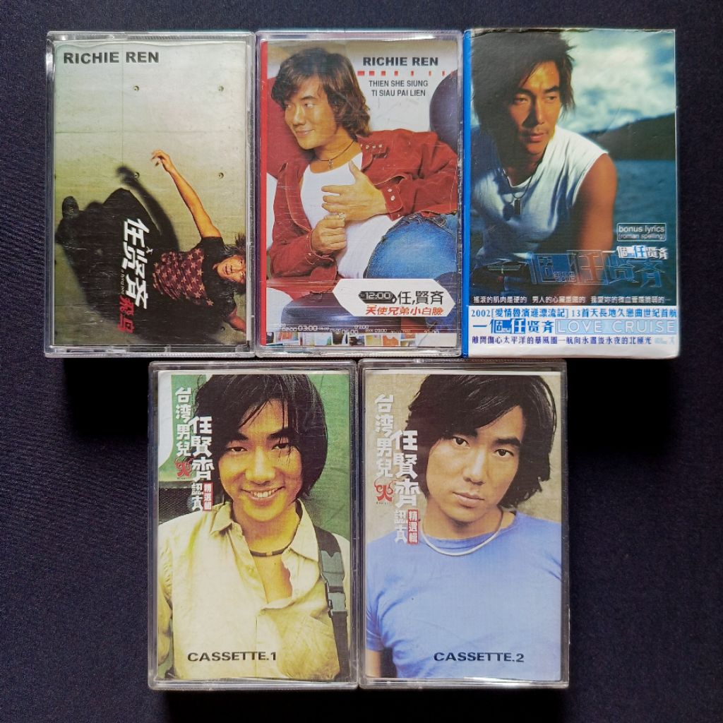 Kaset Richie Ren (Mandarin)