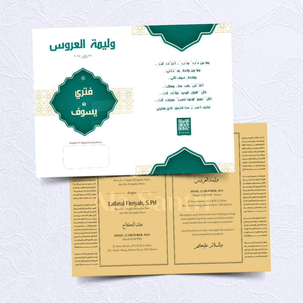Undangan Pernikahan Santri - Undangan kitab kuning - Undangan Premium