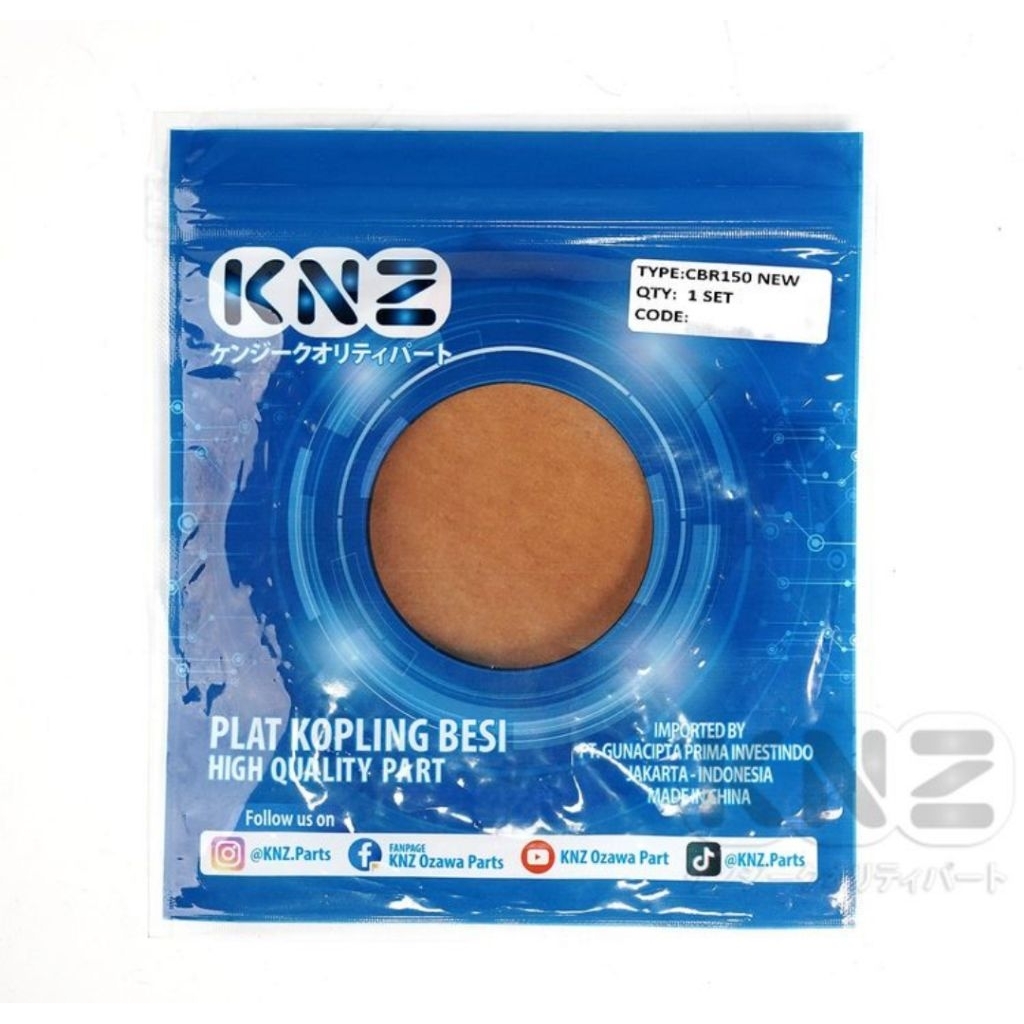 Besi plat kopling Cbr 150 new (KGH), 4pc KNZ
