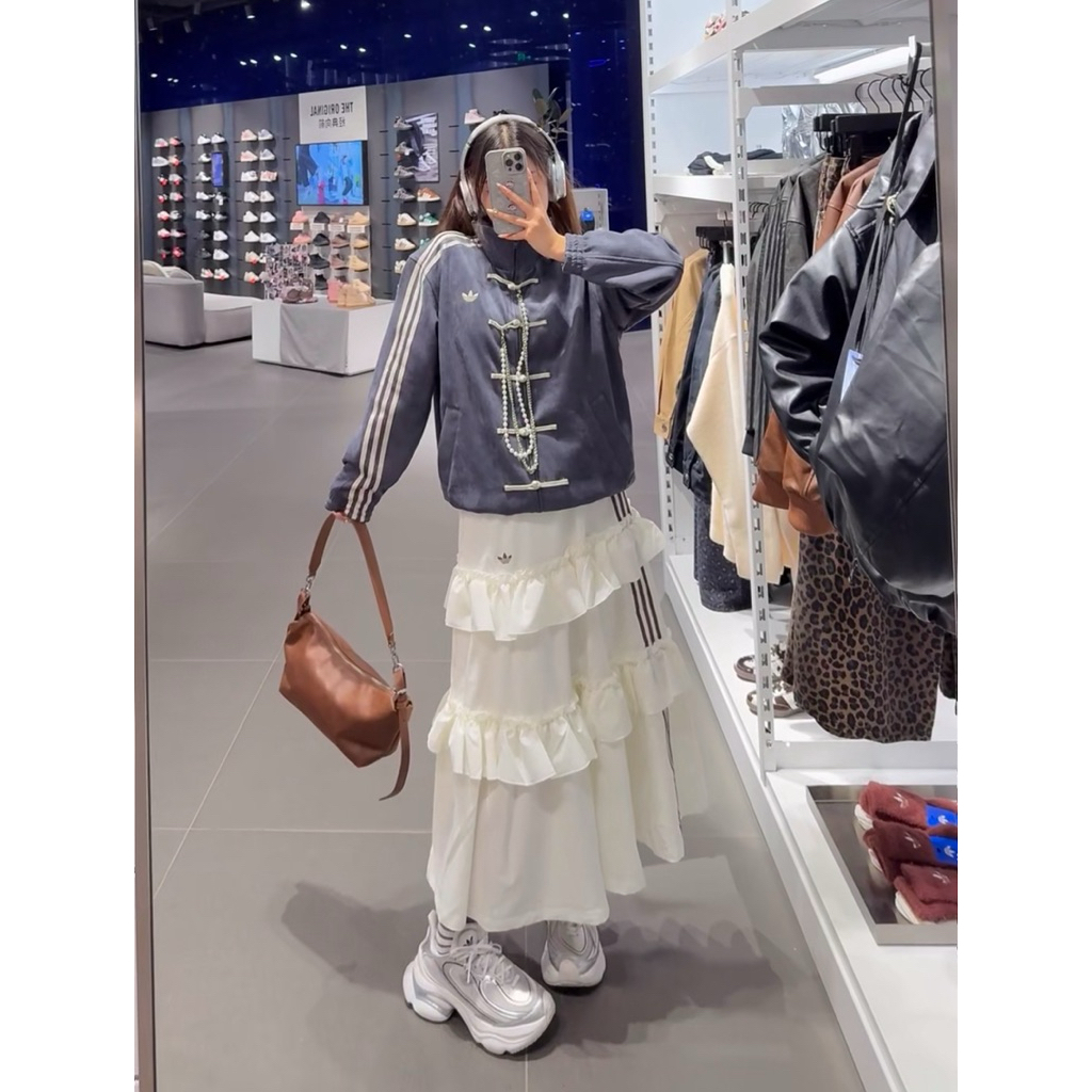 Adidas Chinese New Year Jacket China