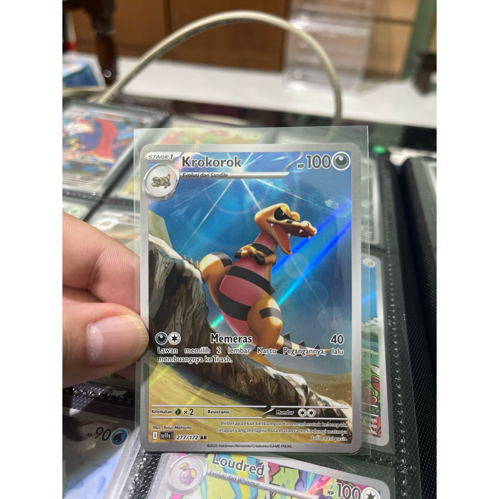 Pokemon - Krokorok AR Hitam Putih SV11S