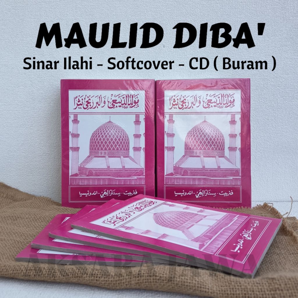 Kitab Maulid Diba' Buram Sinar Ilahi ( 1 pcs ) Diba Menara Kudus Maulid Diba Softcover Maulid Diba C