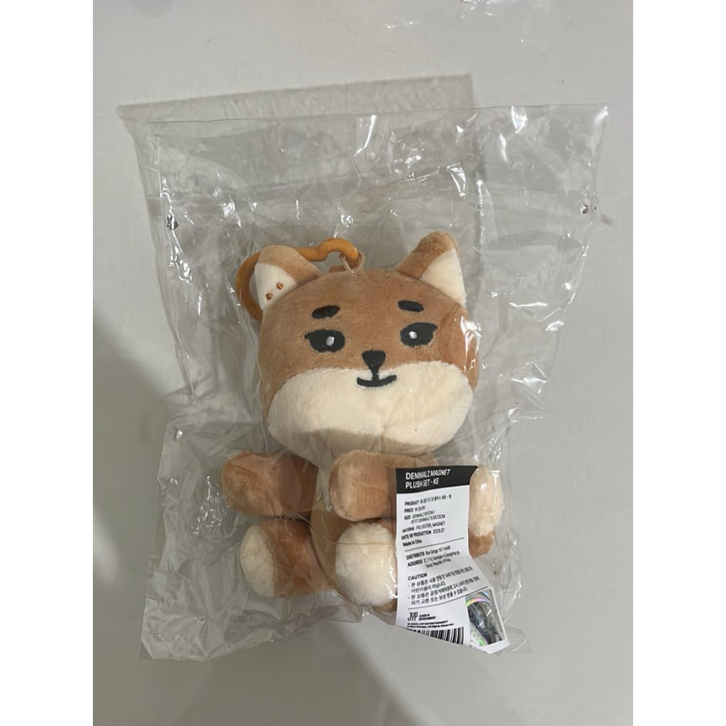 magnet sitting kke besar only | denimalz