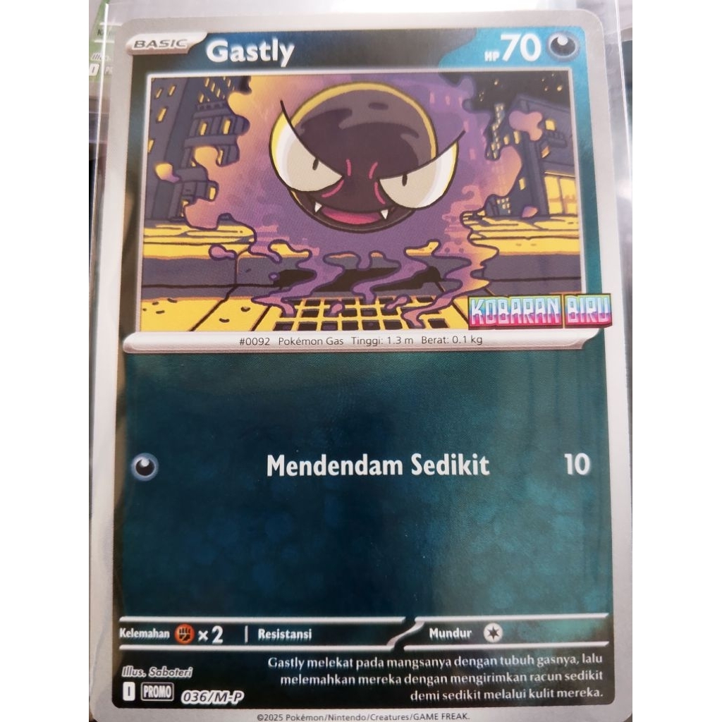 Pokemon TCG Gastly promo kobaran biru